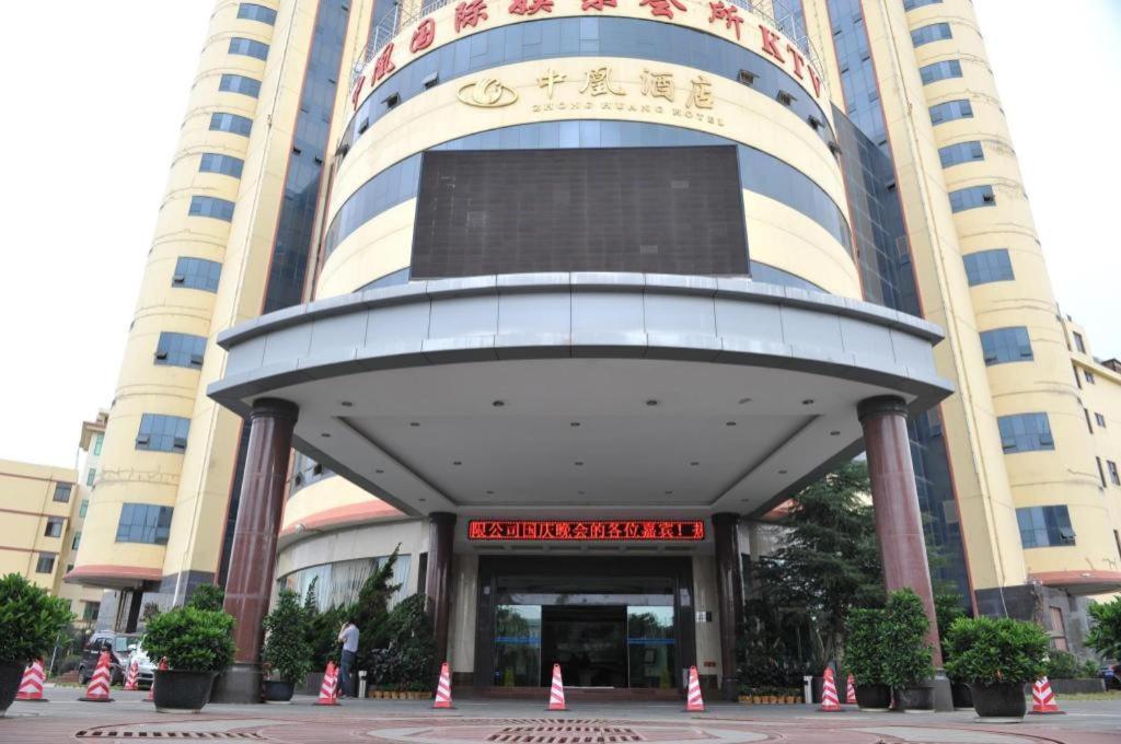 Kunming Zhong Huang Hotel Zewnętrze zdjęcie